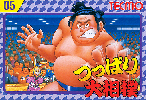 Tsuppari Oozumou (Japan) box art